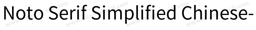 Noto Serif Simplified Chinese字体转换
